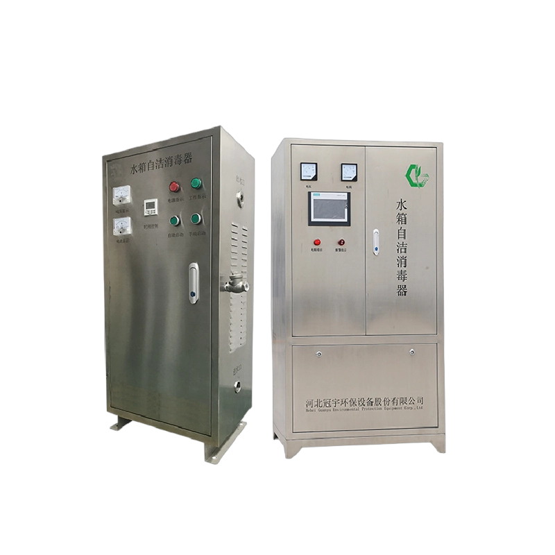 臭氧外置水箱消毒器